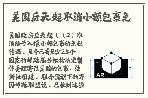 日产高清卡1卡2卡三卡在线