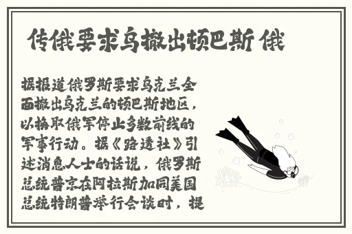 久99久热只有精品国产澳门